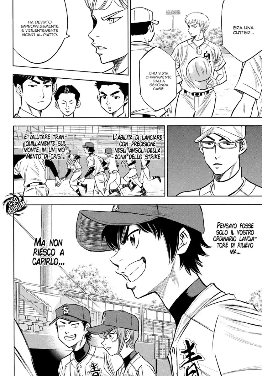 Diamond no Ace - Act II Capitolo 68 page 15