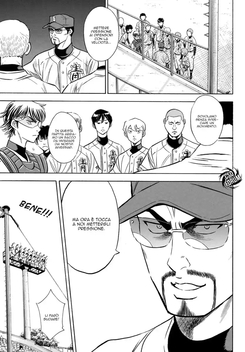 Diamond no Ace - Act II Capitolo 68 page 16