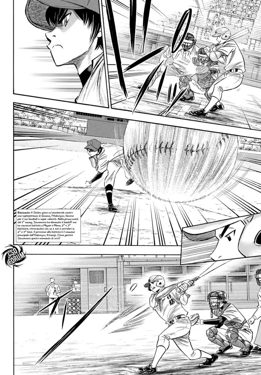 Diamond no Ace - Act II Capitolo 68 page 3