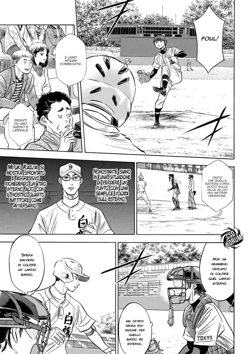 Diamond no Ace - Act II Capitolo 68 page 4