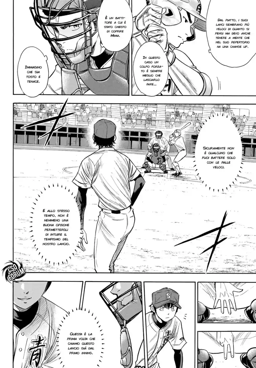 Diamond no Ace - Act II Capitolo 68 page 5