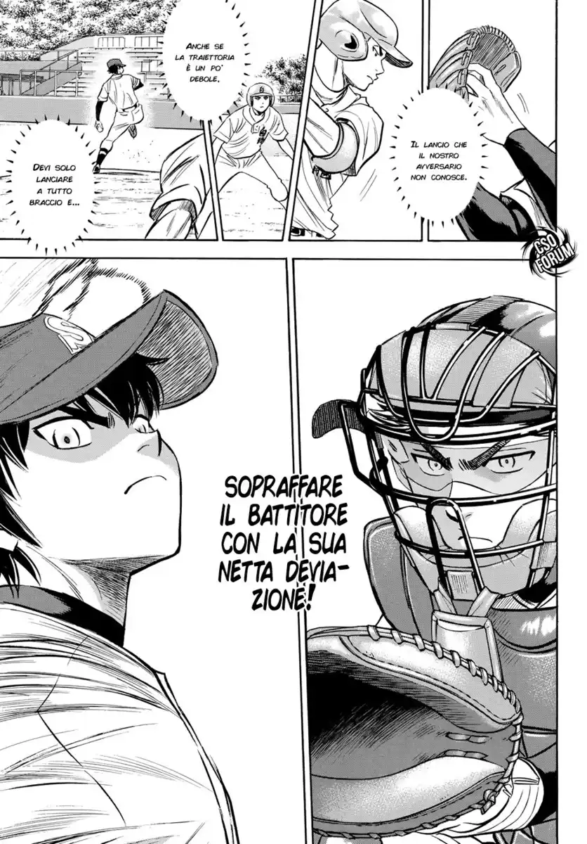 Diamond no Ace - Act II Capitolo 68 page 6