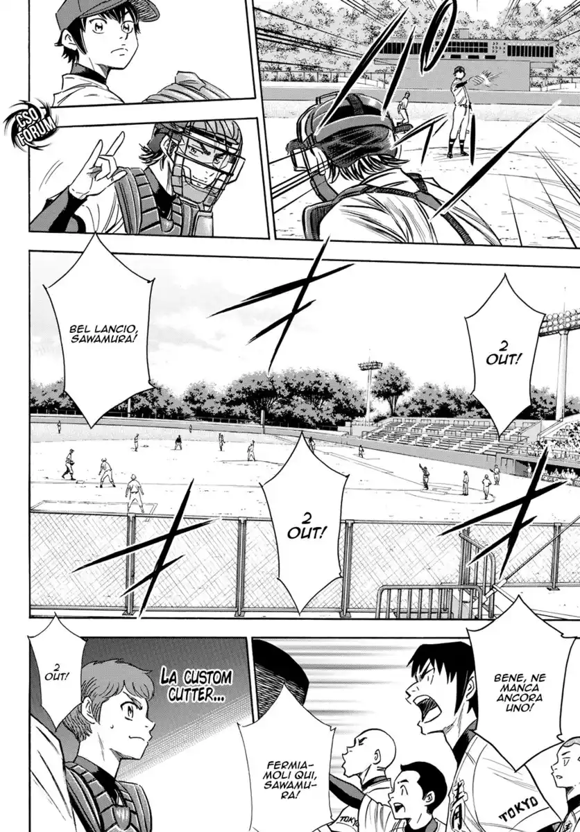 Diamond no Ace - Act II Capitolo 68 page 9