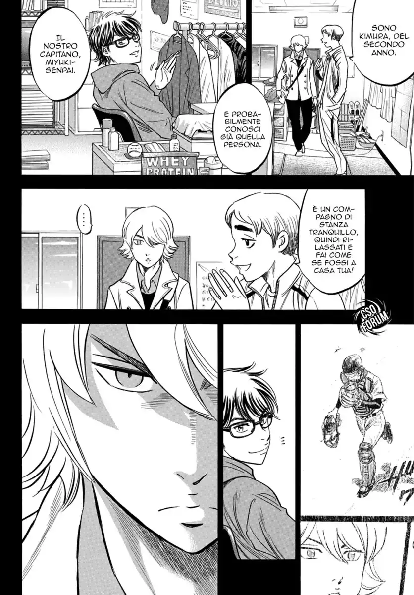 Diamond no Ace - Act II Capitolo 12 page 13