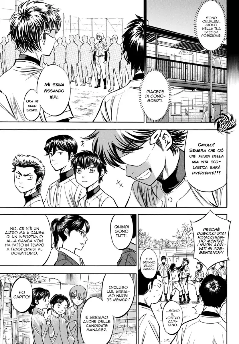 Diamond no Ace - Act II Capitolo 12 page 14