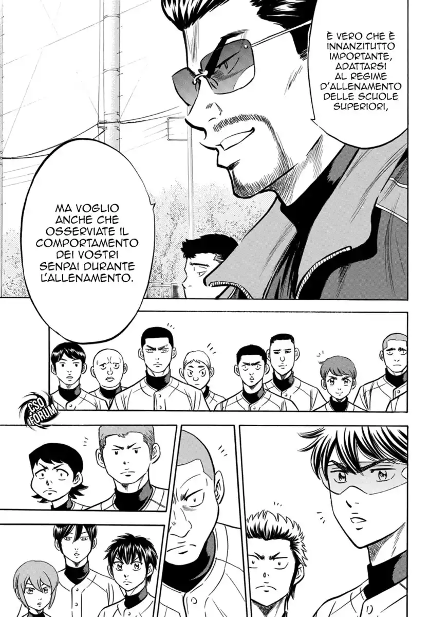 Diamond no Ace - Act II Capitolo 12 page 16