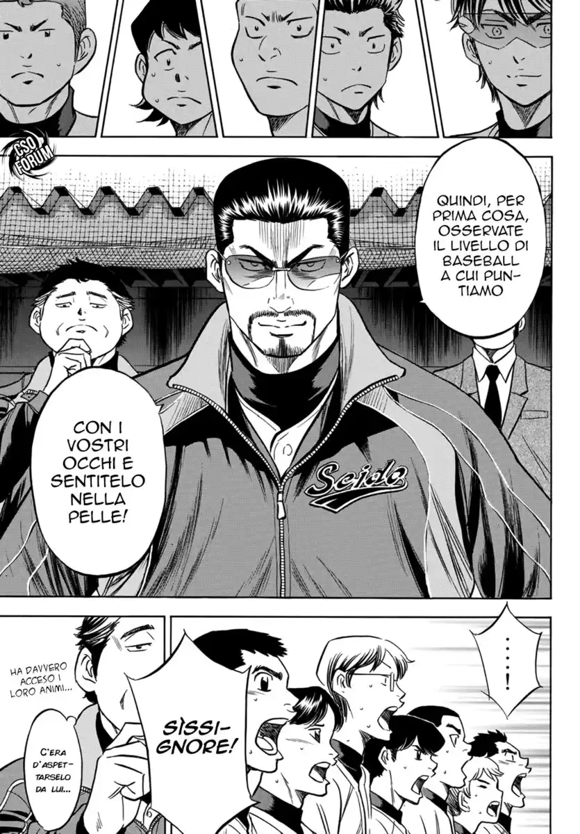 Diamond no Ace - Act II Capitolo 12 page 18