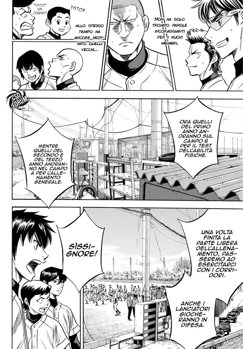 Diamond no Ace - Act II Capitolo 12 page 19