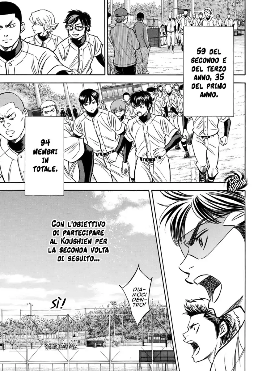 Diamond no Ace - Act II Capitolo 12 page 20