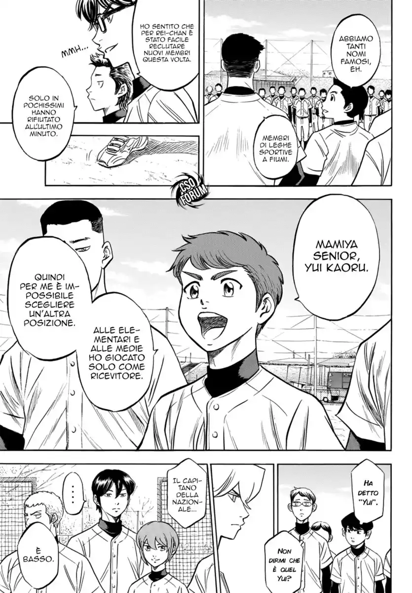 Diamond no Ace - Act II Capitolo 12 page 5