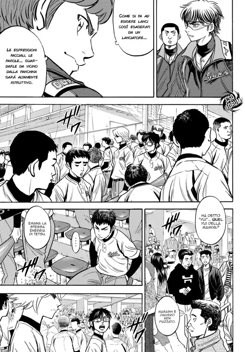 Diamond no Ace - Act II Capitolo 23 page 12