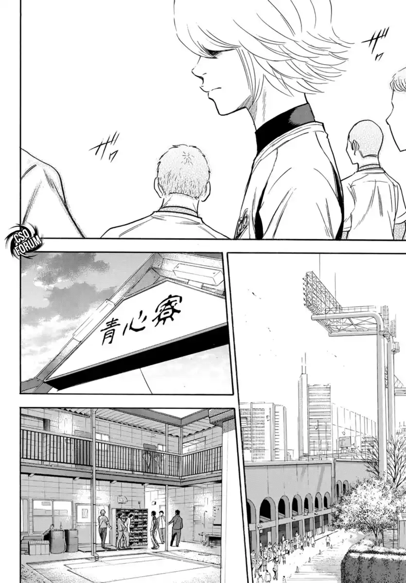 Diamond no Ace - Act II Capitolo 23 page 13