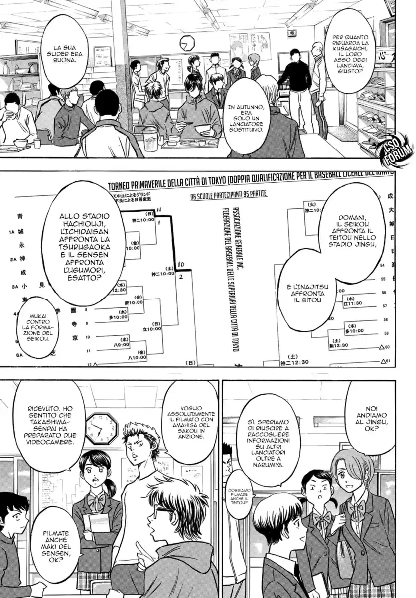 Diamond no Ace - Act II Capitolo 23 page 14