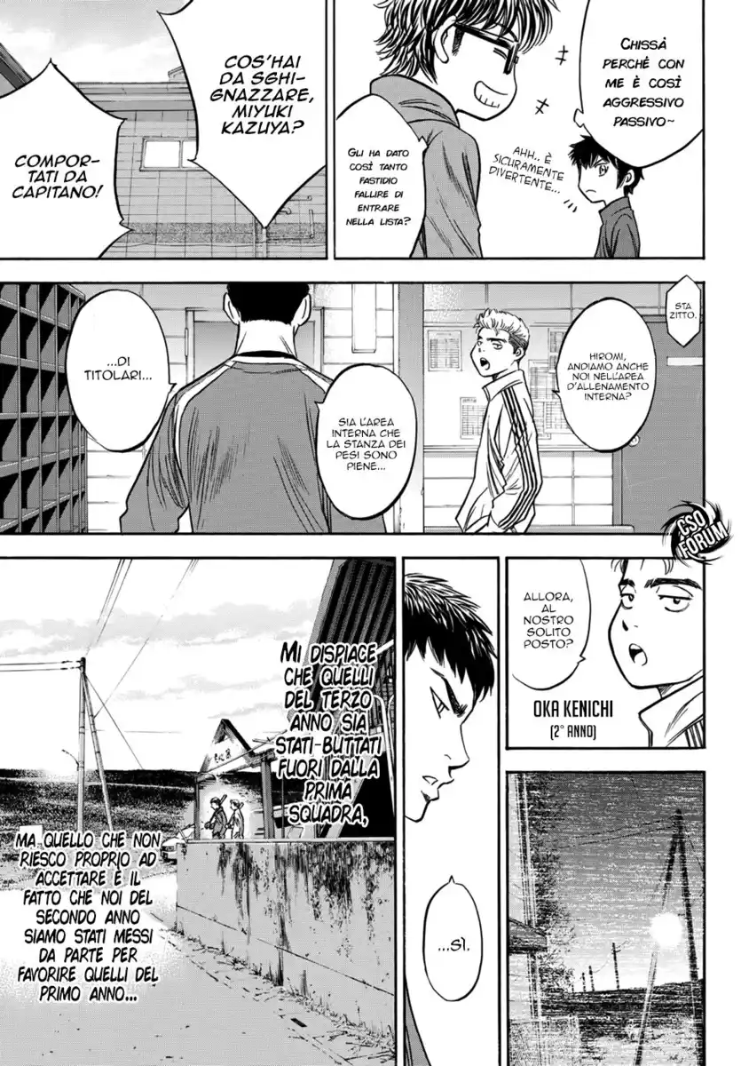 Diamond no Ace - Act II Capitolo 23 page 20