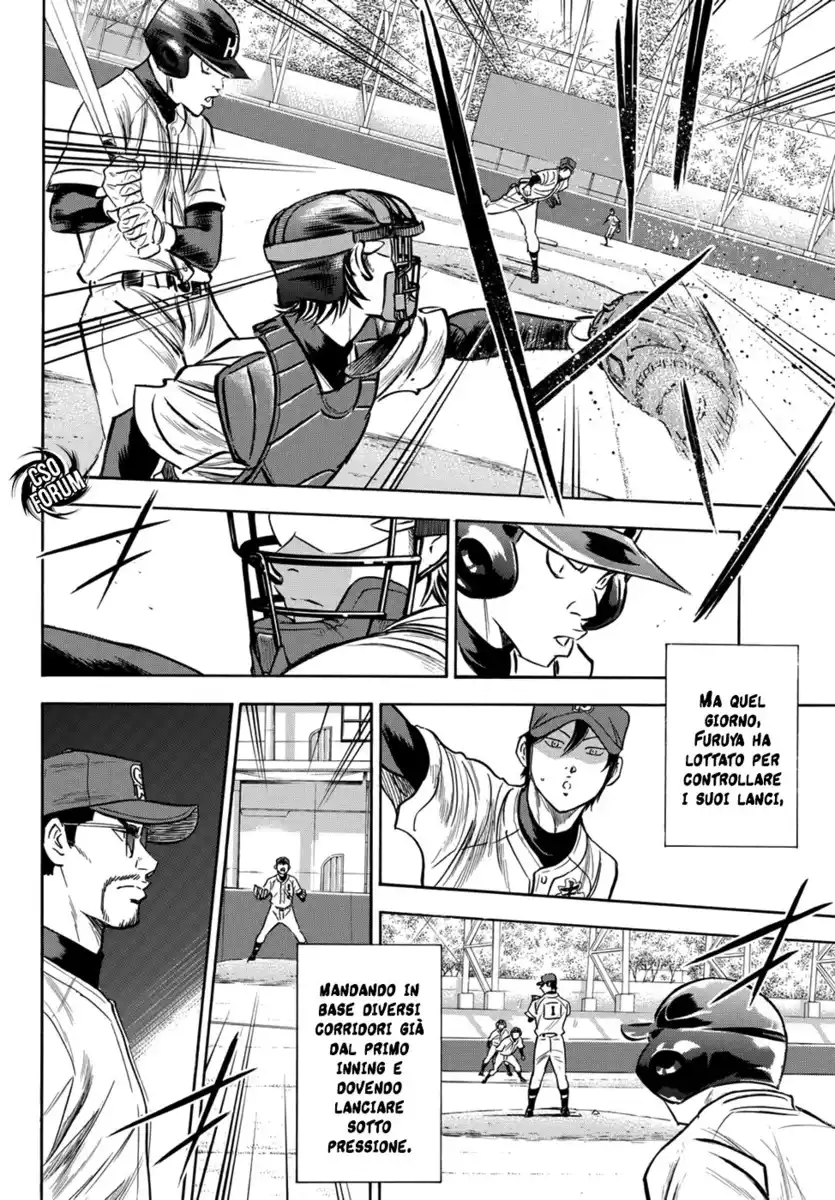 Diamond no Ace - Act II Capitolo 23 page 4