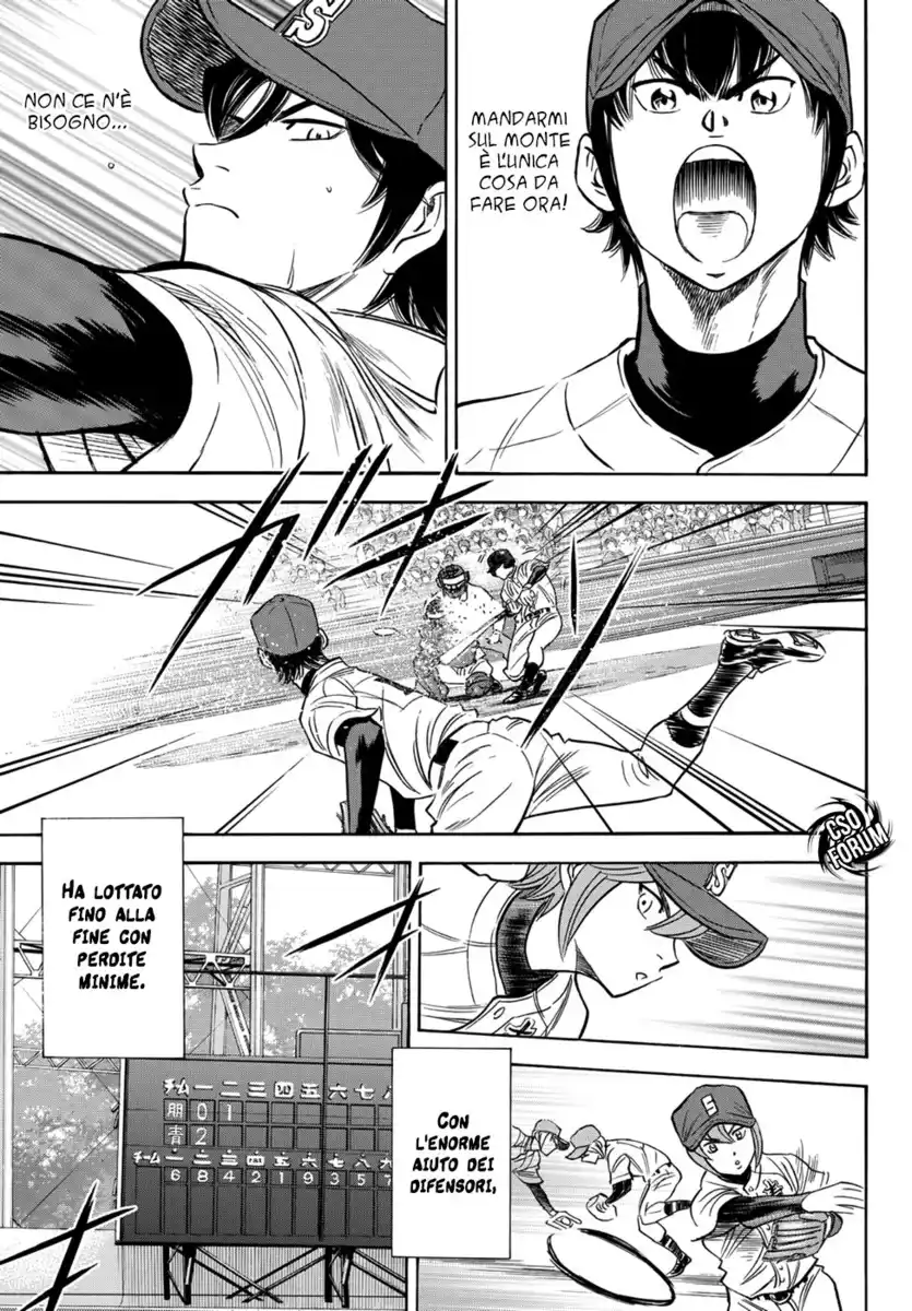 Diamond no Ace - Act II Capitolo 23 page 5