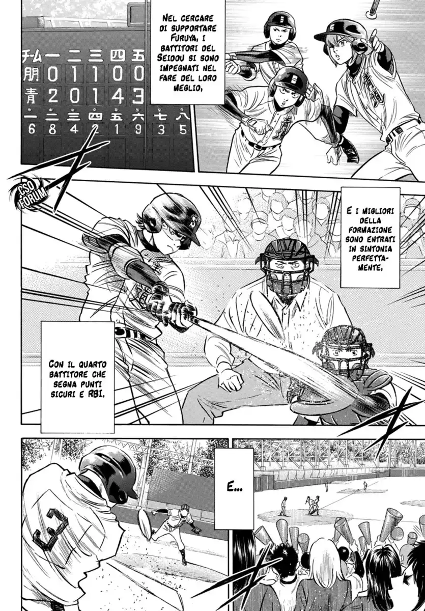 Diamond no Ace - Act II Capitolo 23 page 6