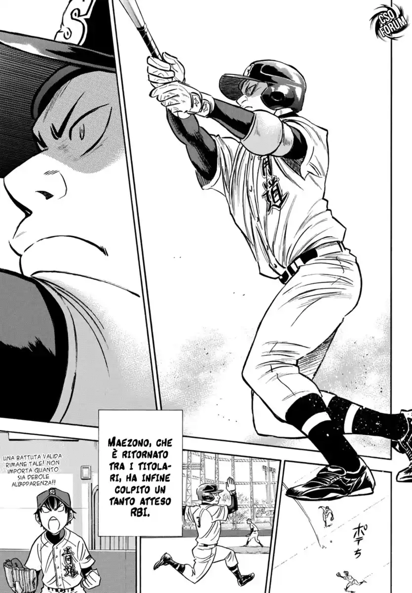 Diamond no Ace - Act II Capitolo 23 page 7