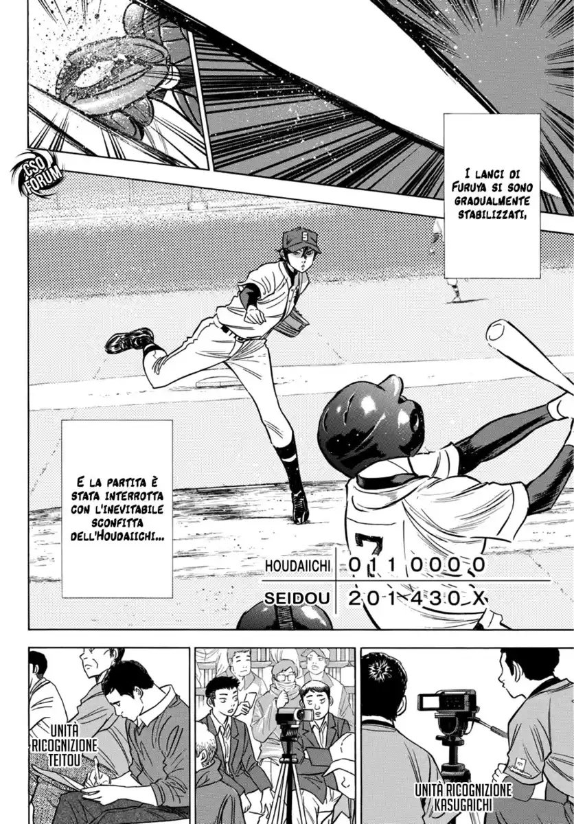 Diamond no Ace - Act II Capitolo 23 page 8