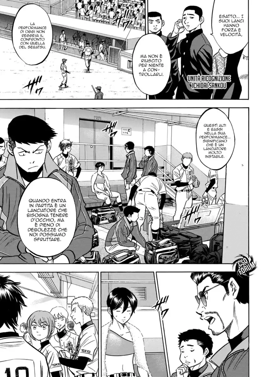 Diamond no Ace - Act II Capitolo 23 page 9