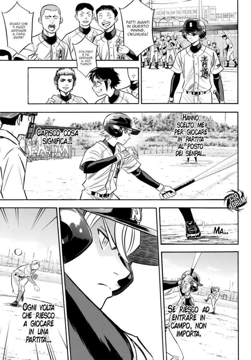 Diamond no Ace - Act II Capitolo 89 page 10