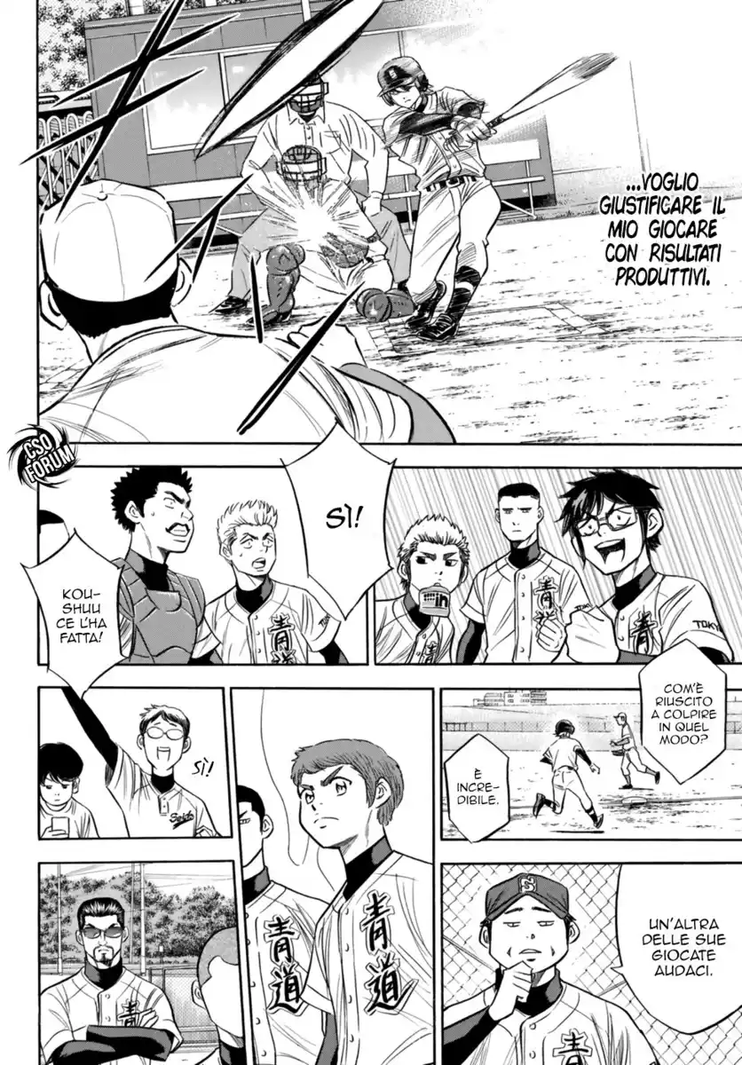 Diamond no Ace - Act II Capitolo 89 page 11