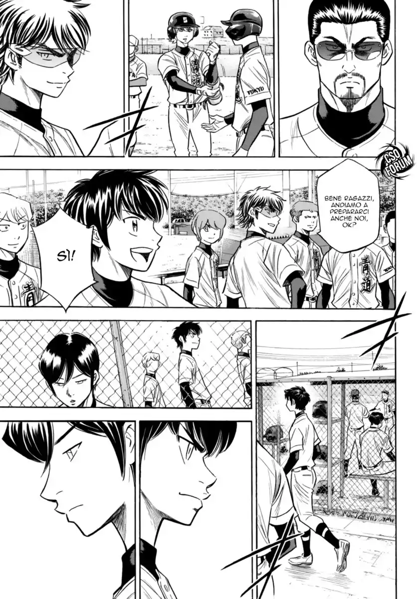 Diamond no Ace - Act II Capitolo 89 page 13