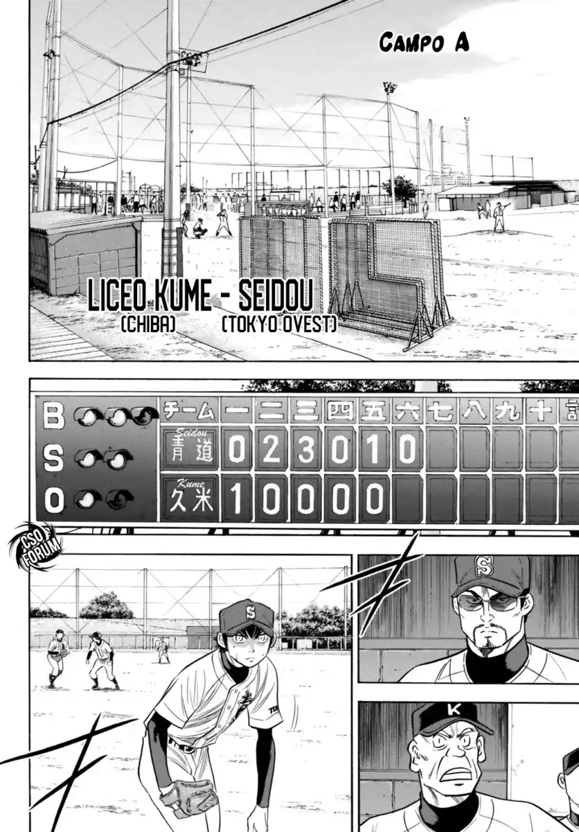 Diamond no Ace - Act II Capitolo 89 page 14