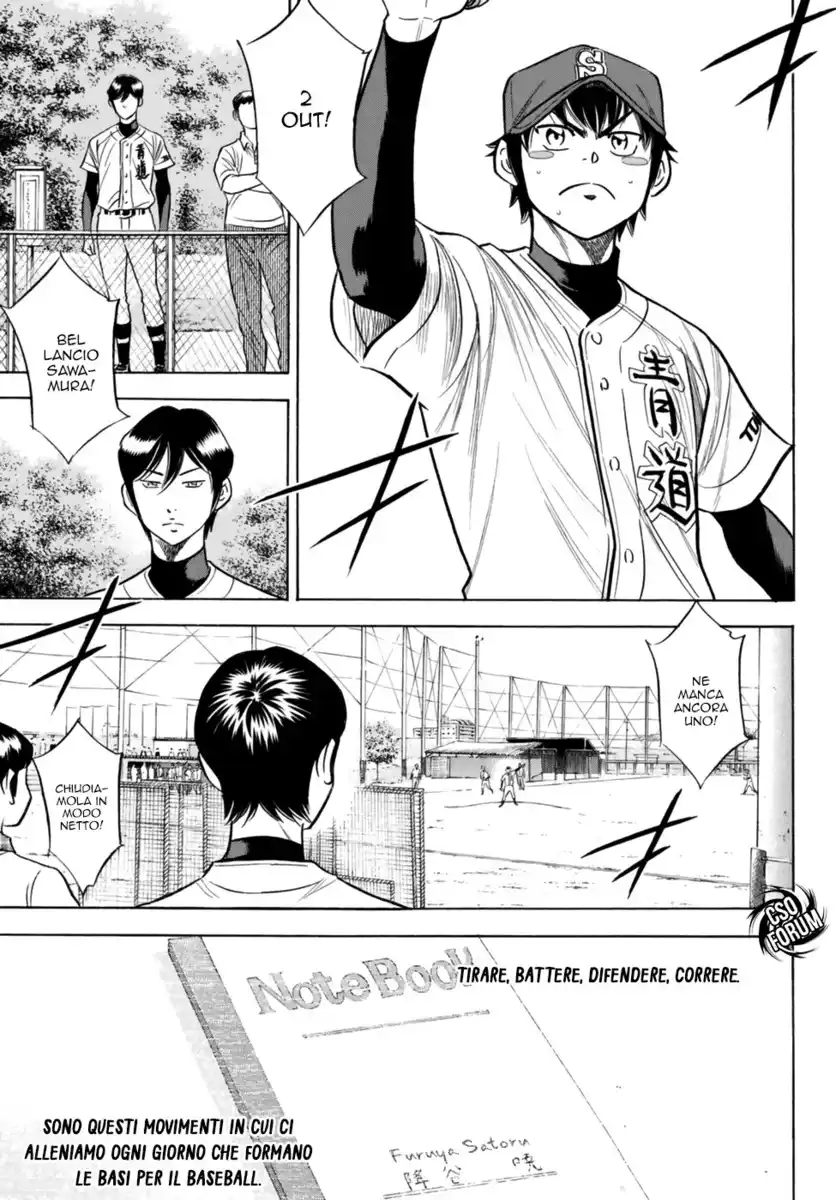 Diamond no Ace - Act II Capitolo 89 page 17