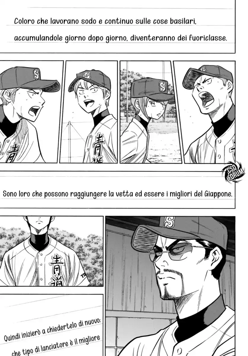 Diamond no Ace - Act II Capitolo 89 page 19