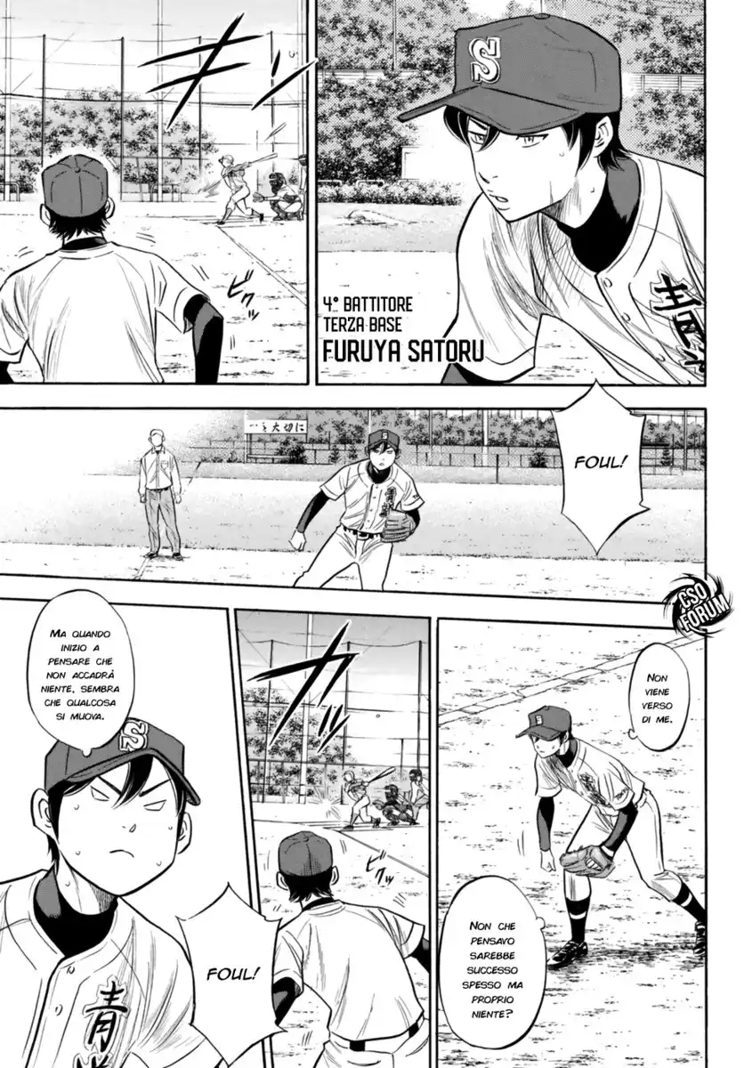 Diamond no Ace - Act II Capitolo 89 page 4