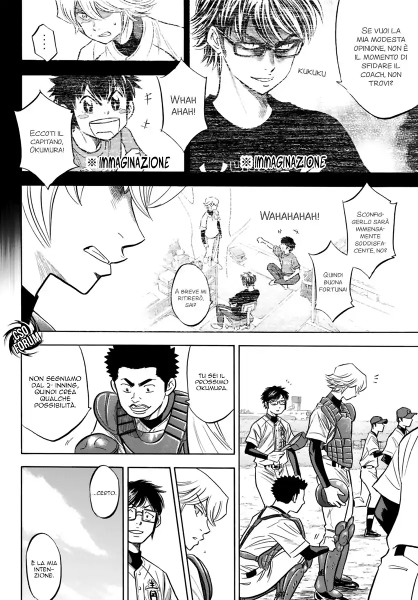 Diamond no Ace - Act II Capitolo 89 page 9