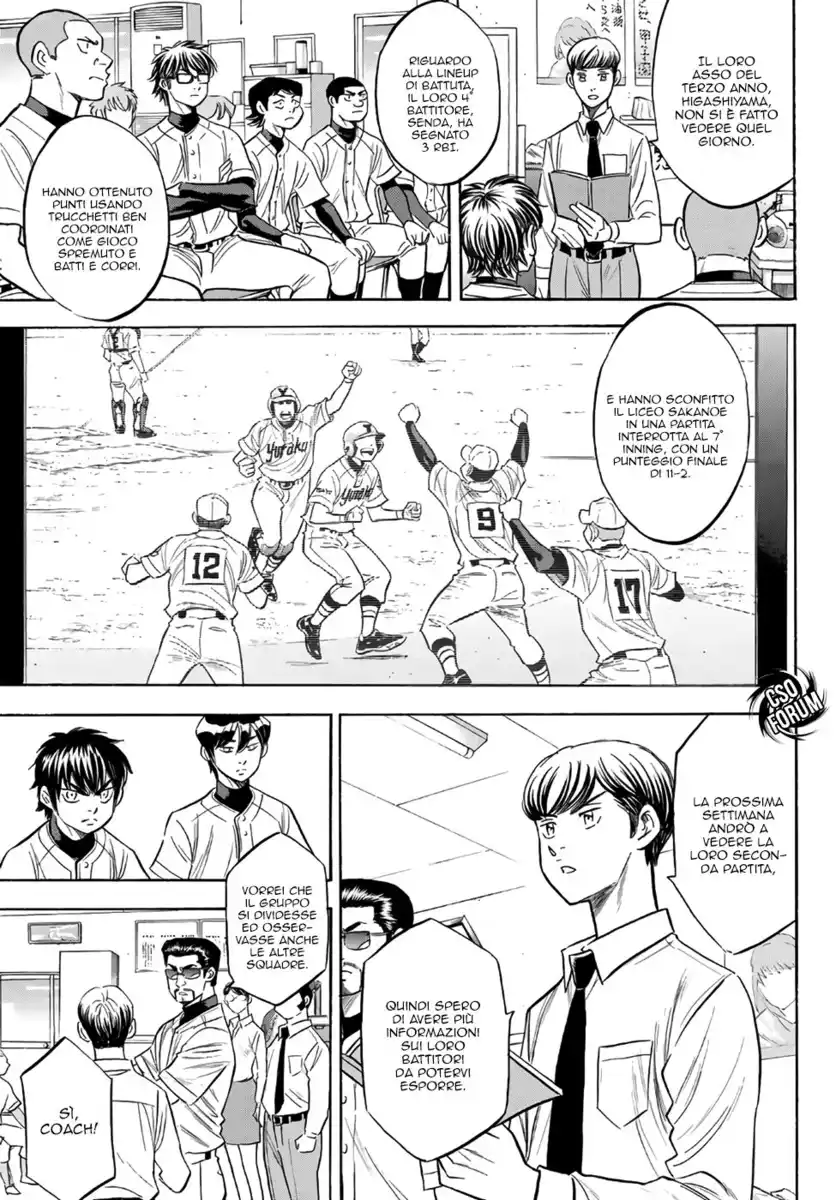 Diamond no Ace - Act II Capitolo 143 page 10