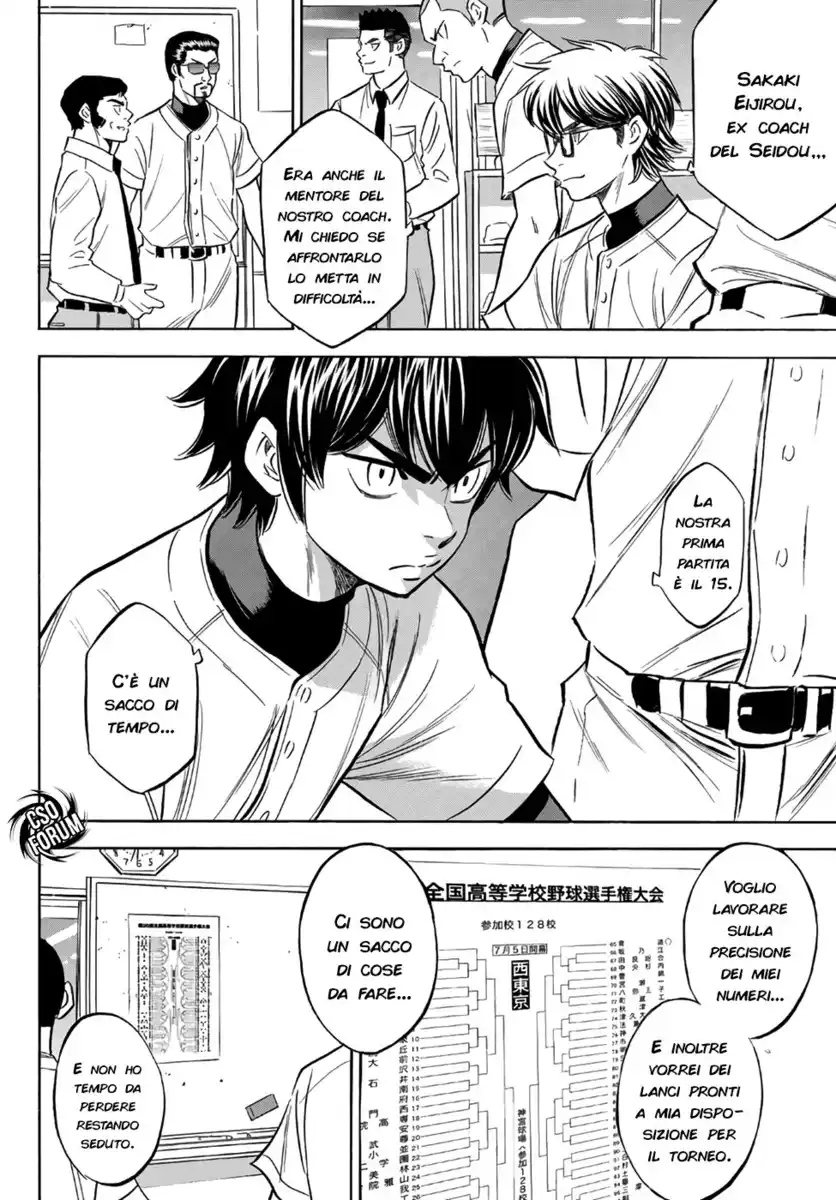 Diamond no Ace - Act II Capitolo 143 page 11