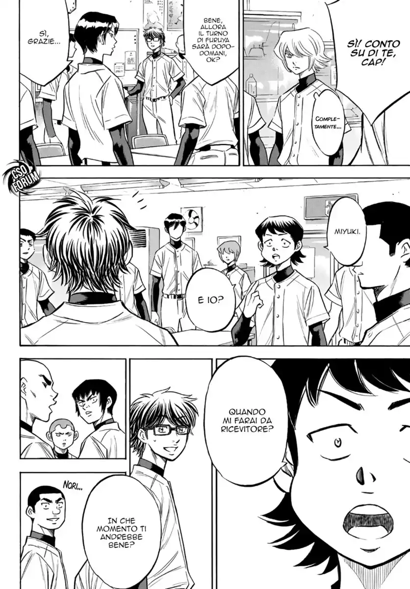 Diamond no Ace - Act II Capitolo 143 page 14