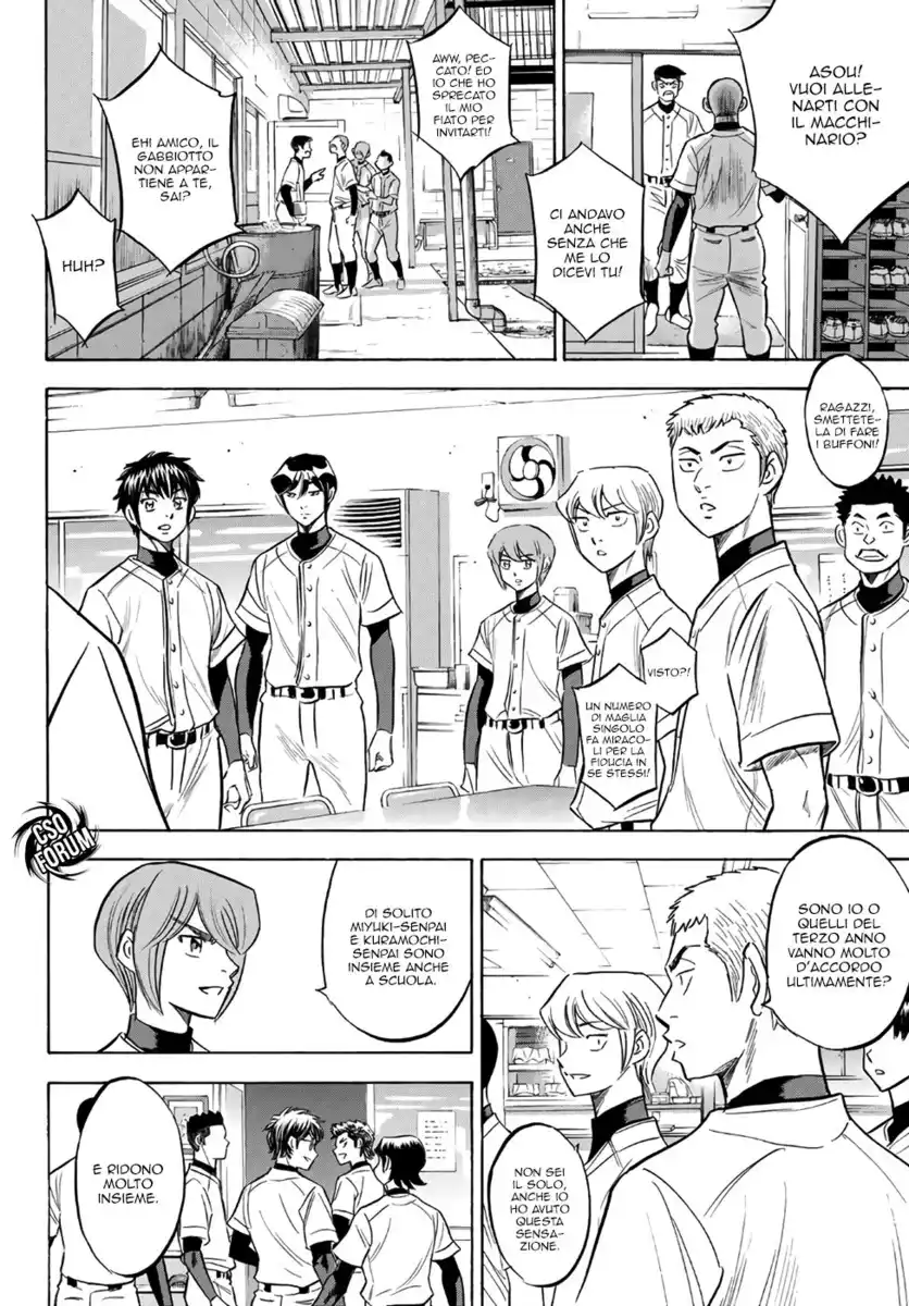 Diamond no Ace - Act II Capitolo 143 page 16