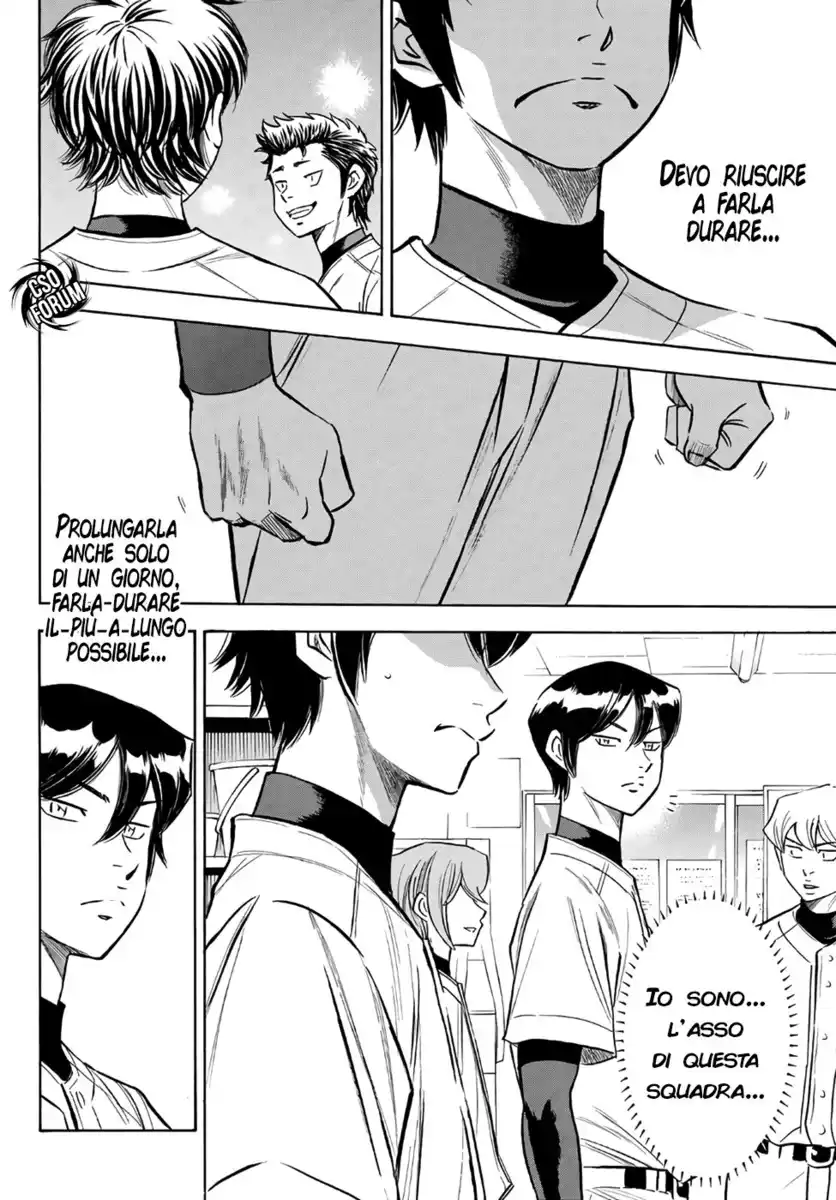 Diamond no Ace - Act II Capitolo 143 page 18