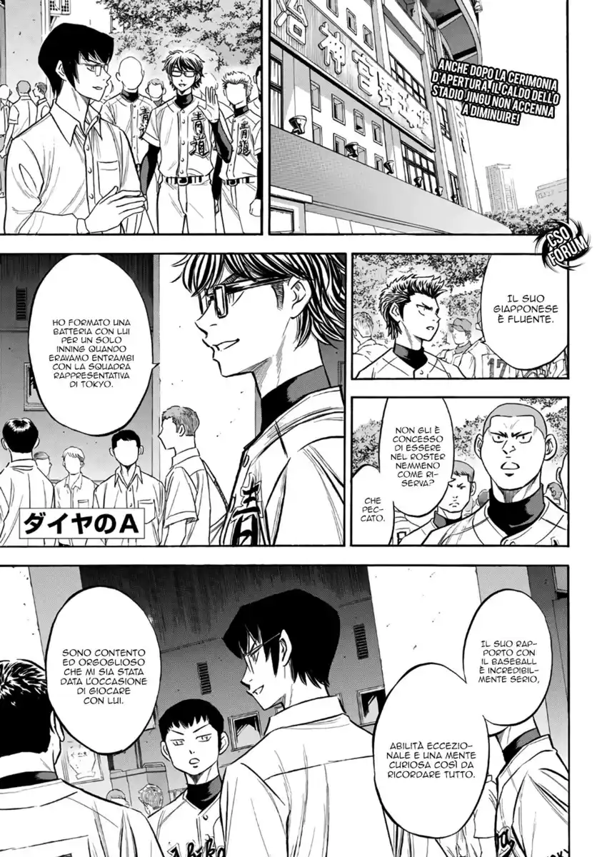 Diamond no Ace - Act II Capitolo 143 page 2