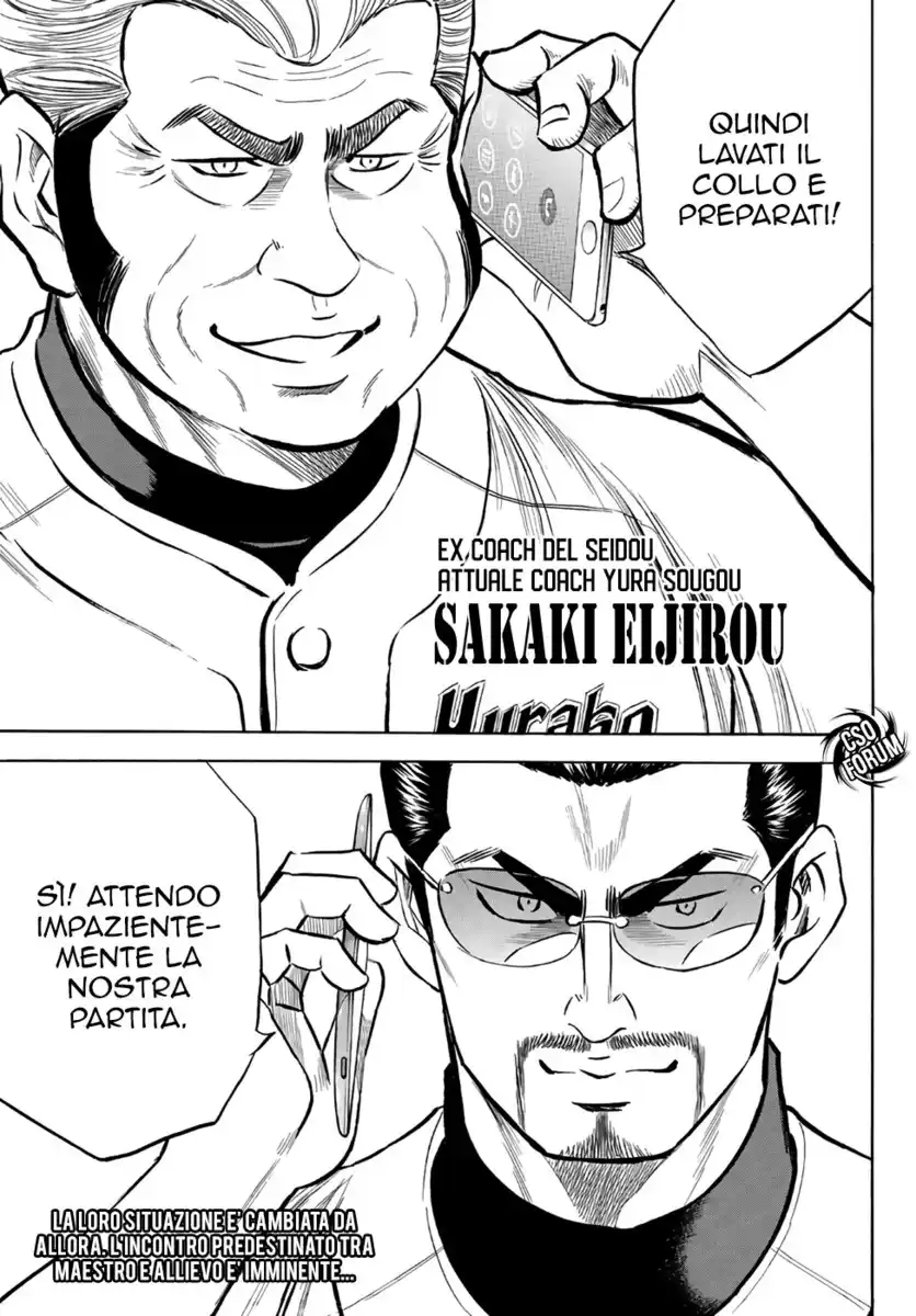 Diamond no Ace - Act II Capitolo 143 page 21