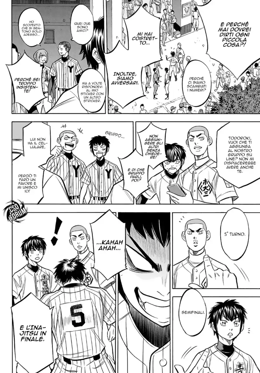 Diamond no Ace - Act II Capitolo 143 page 5