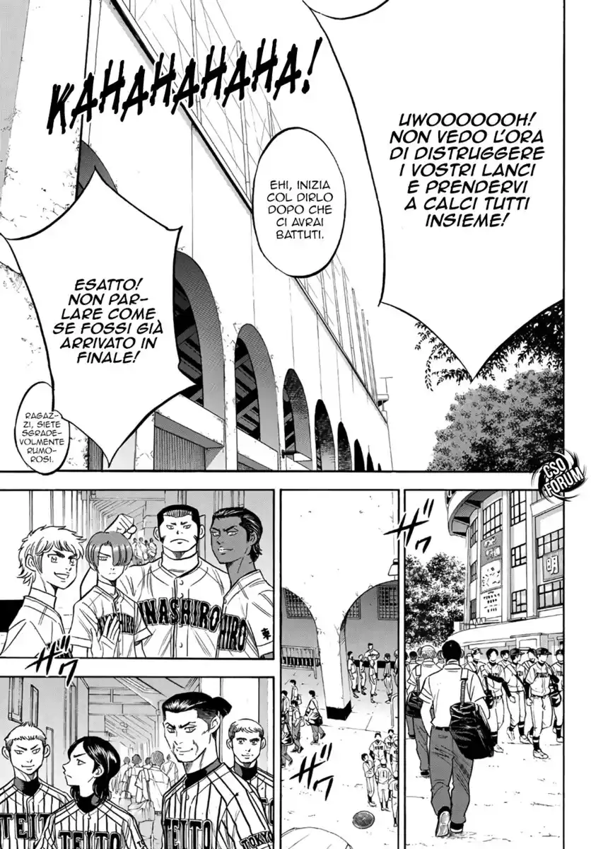 Diamond no Ace - Act II Capitolo 143 page 6