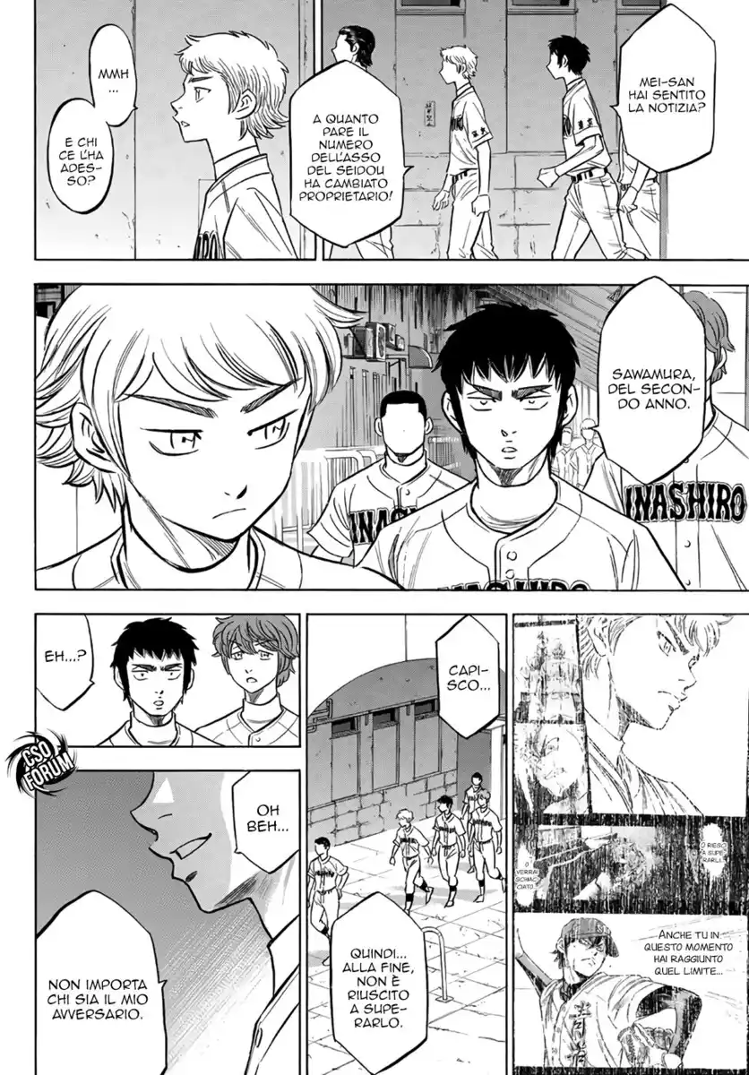 Diamond no Ace - Act II Capitolo 143 page 7