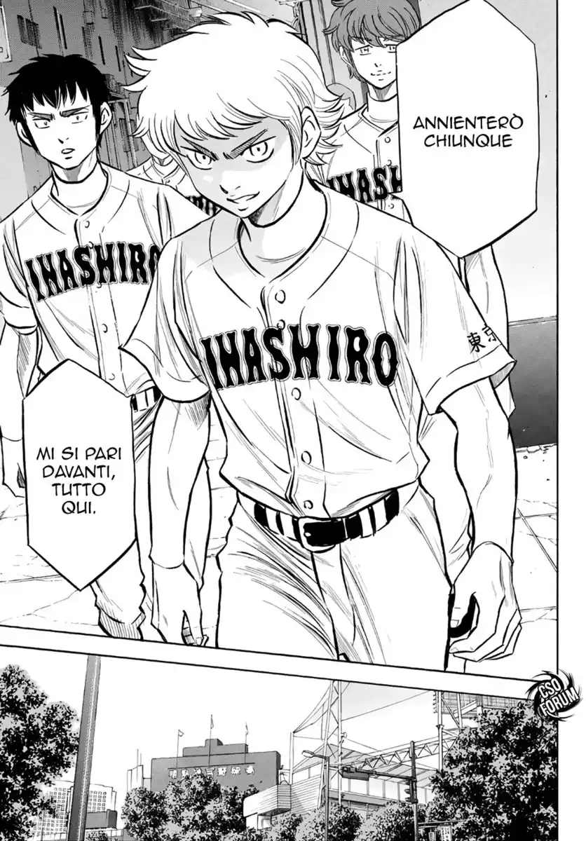 Diamond no Ace - Act II Capitolo 143 page 8