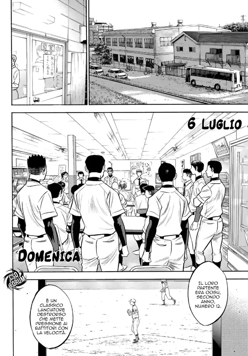 Diamond no Ace - Act II Capitolo 143 page 9