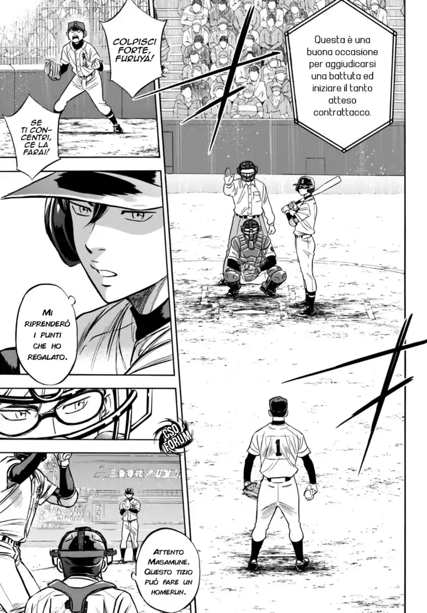 Diamond no Ace - Act II Capitolo 06 page 11