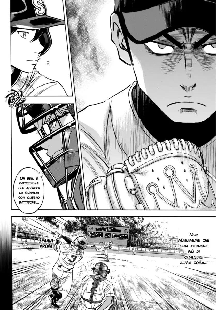 Diamond no Ace - Act II Capitolo 06 page 12