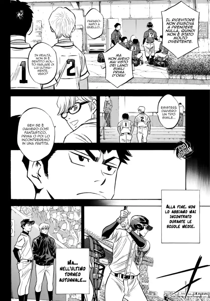 Diamond no Ace - Act II Capitolo 06 page 14