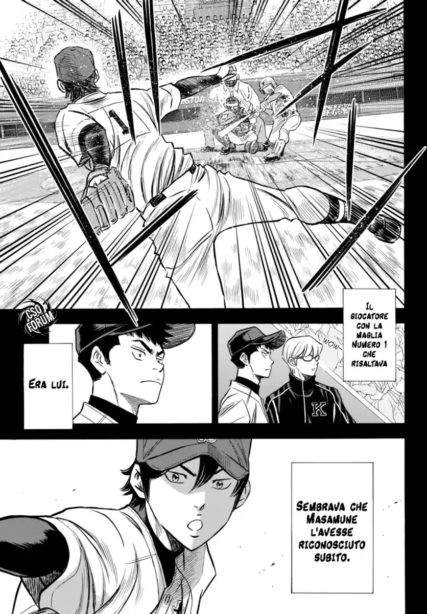 Diamond no Ace - Act II Capitolo 06 page 15