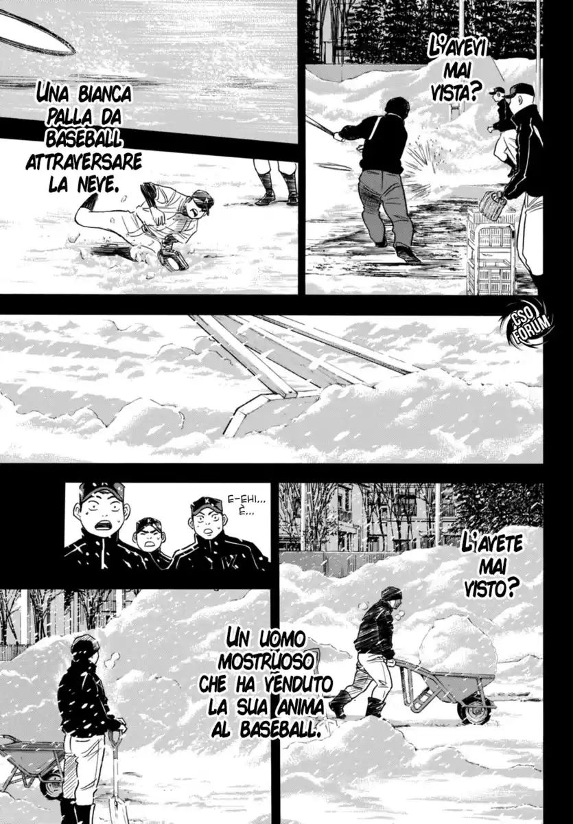 Diamond no Ace - Act II Capitolo 06 page 17