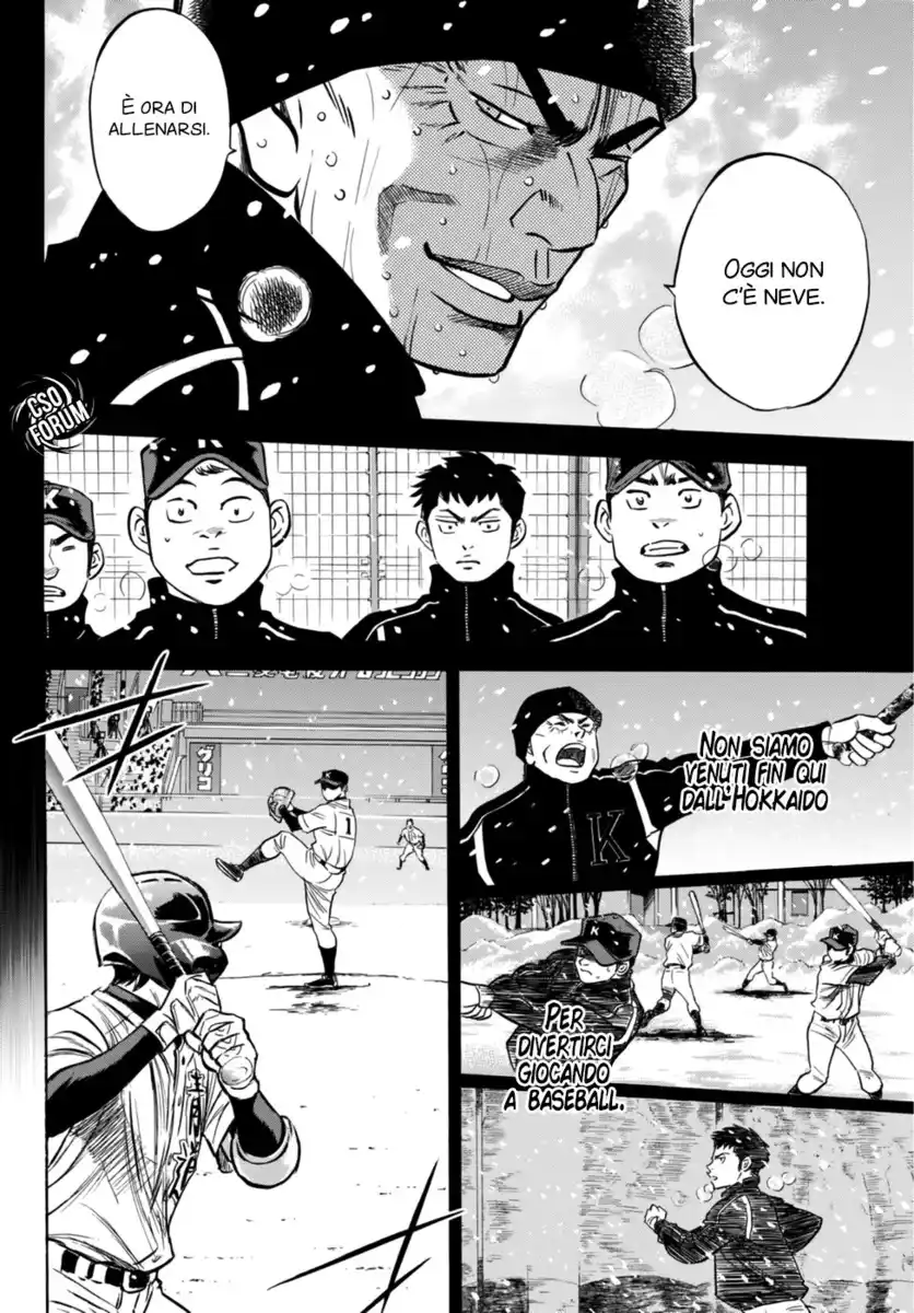 Diamond no Ace - Act II Capitolo 06 page 18